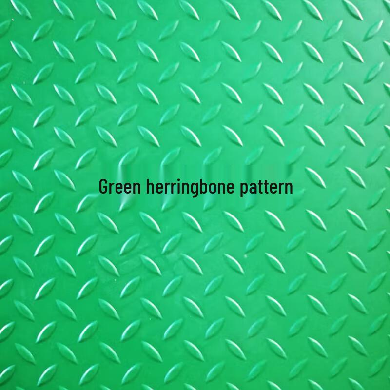 Противоскользящий ПВХ коврик для пола «Елочка»