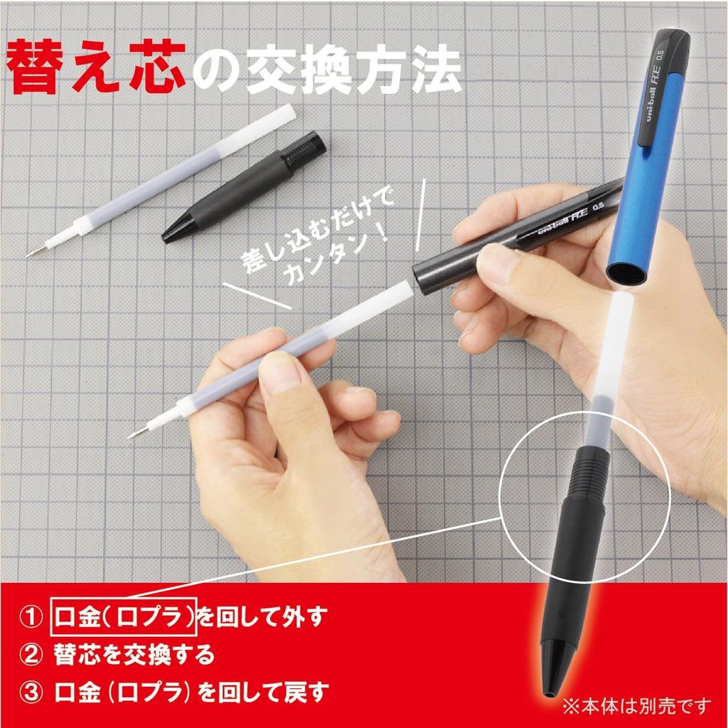 Caneta Esferográfica Apagável Mitsubishi Pencil Off Refills, Uni-ball RE, 0,38mm, Preta, Conjunto com 10 Peças, URR10038.24