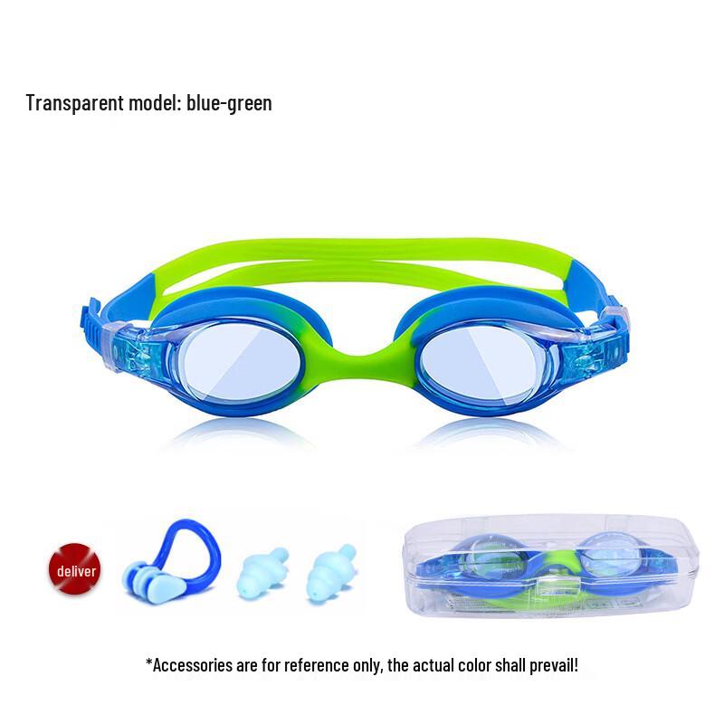 Yuzhan Kids  HD Swimming Goggles Set