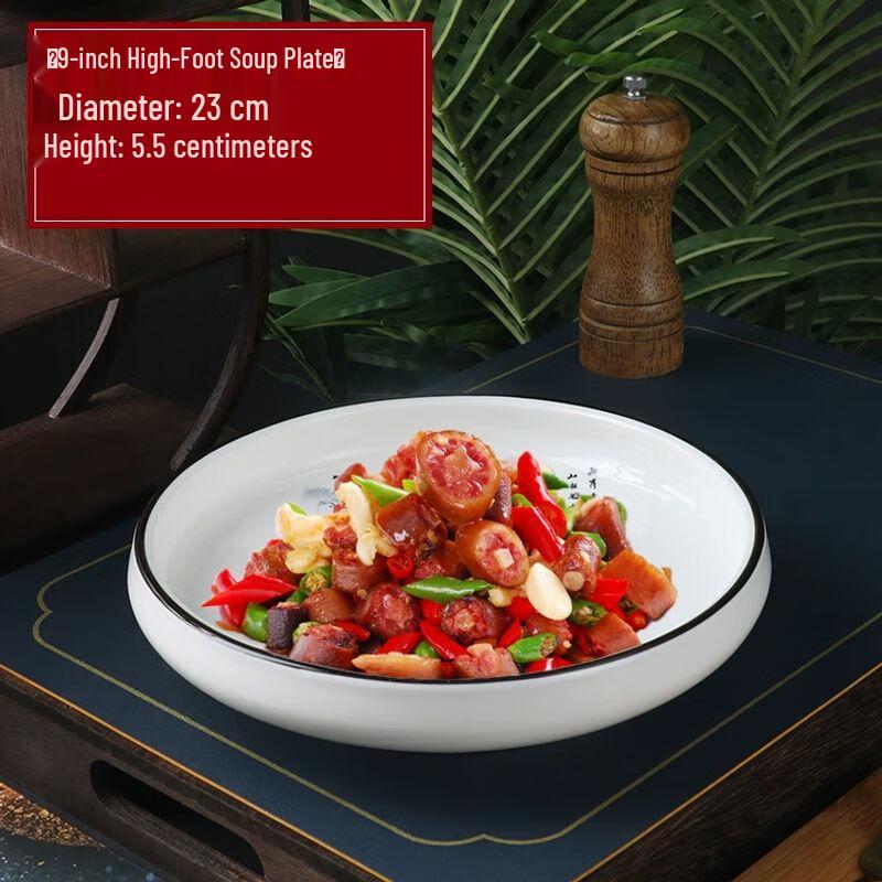 Irregular Chinese Ceramic Serving Plate