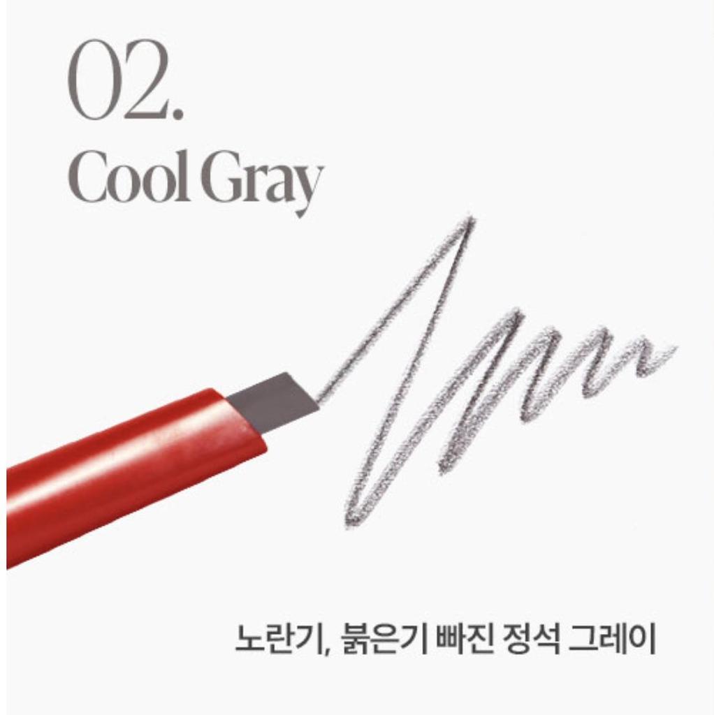 Espoir The Brow Balance Pencil 0.1g – NEW COLOR (Slim Triangular Precision, Vegan)