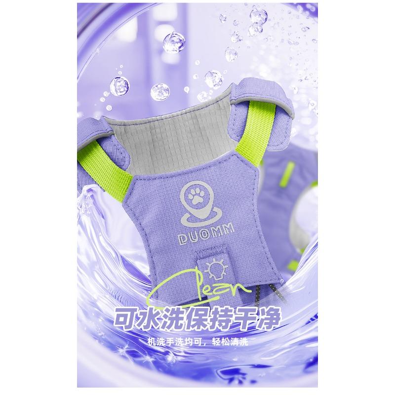 Lightweight Waterproof Quick Dry Reflective Multi Functional Dog Harness
