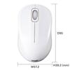 Sanwa Supply - Silent Bluetooth Blue LED Mouse (White) MA-BBSK315W