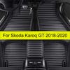 Car Floor Mats For Skoda Karoq GT 2018    Auto Foot Pads Automobile Carpet Cover Interior Accessories