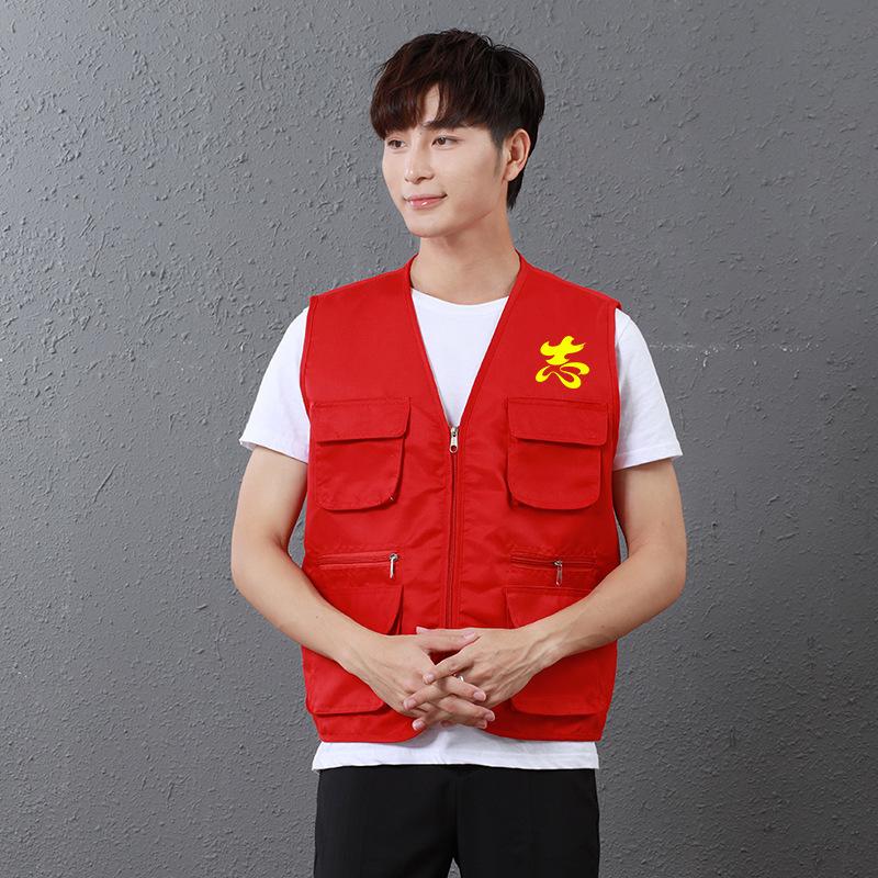

Жилет для волонтеров с несколькими карманами, мужской уличный летний жилет для фотографа, рыбалки и рекламы, рабочая одежда