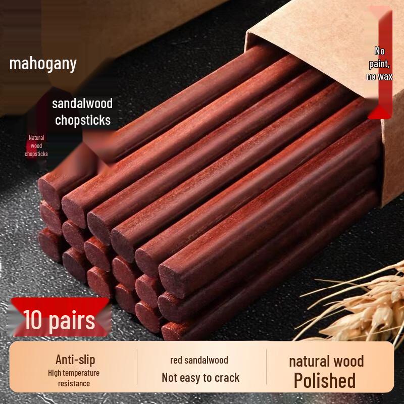 

Licheers Reusable Household Chopsticks 10 Pairs