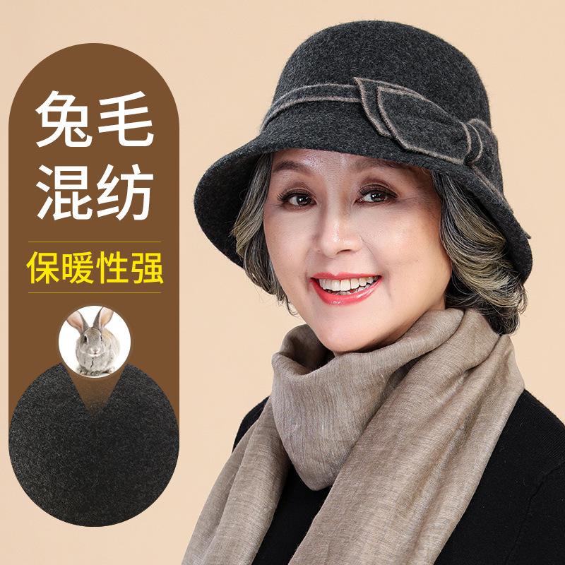 Autumn and Winter Fashion Versatile Hat Women's British Retro Woolen Hat Top Hat High-end Simple Women's Basin Hat