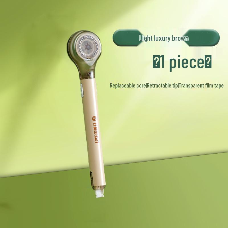 Lupu Sheng Pen-Style Correction Tape for Students: Large Capacity, Attractive Design, Easy Refill