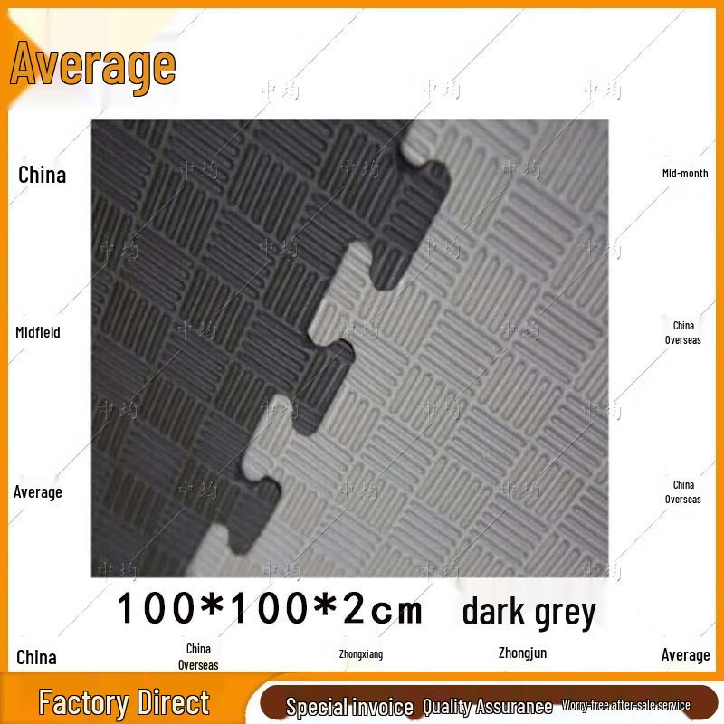 Zhongjun Interlocking Foam Taekwondo & Training Mats