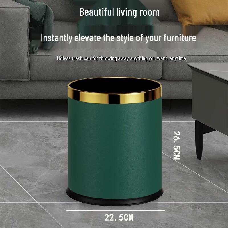Yu Zhu Xun 10L Double-Layer Waste Bin, Green Leather with Gold Trim