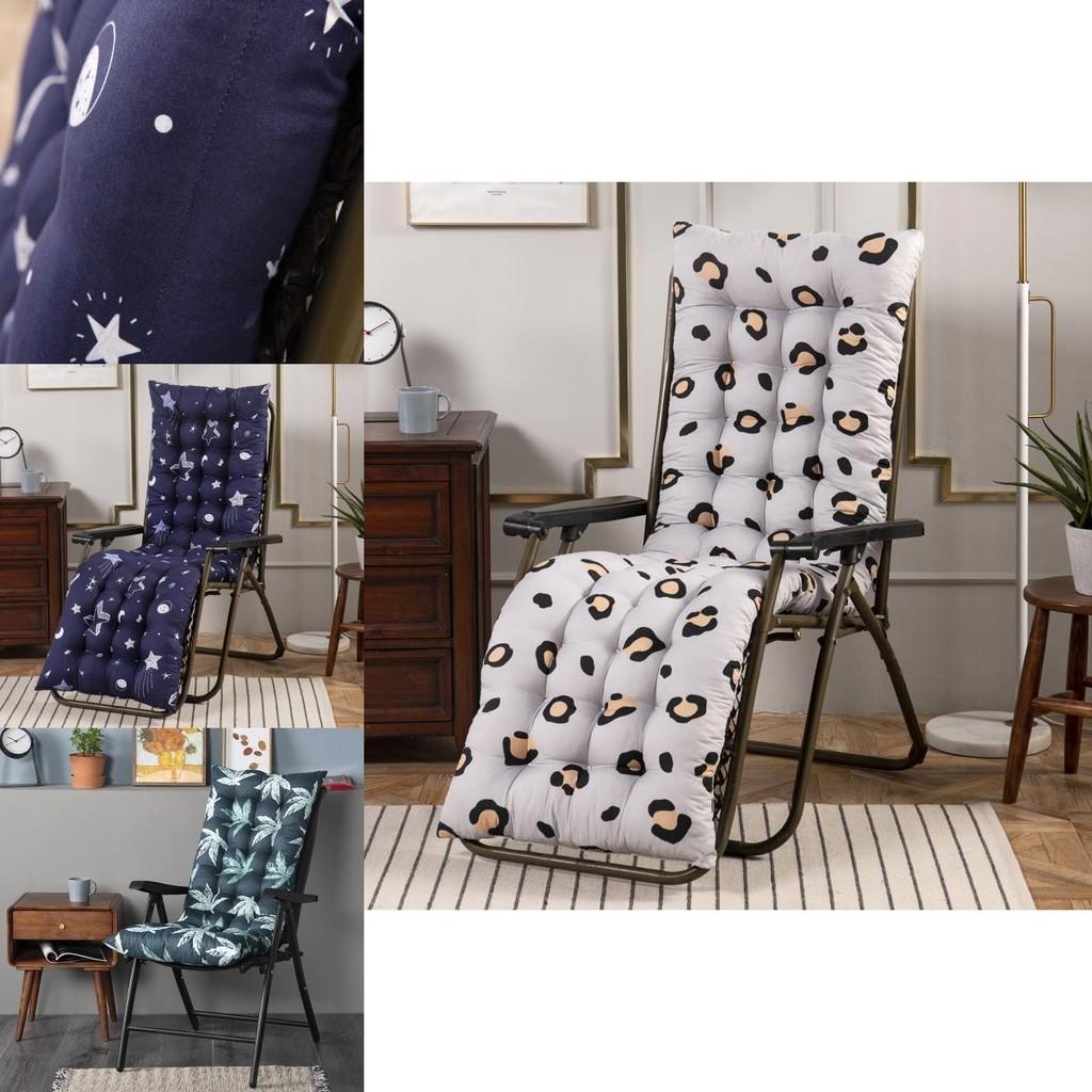 Plush Leaves Starry High Back Chair Cushion With Elegant Design For Cozy Patio Lounging