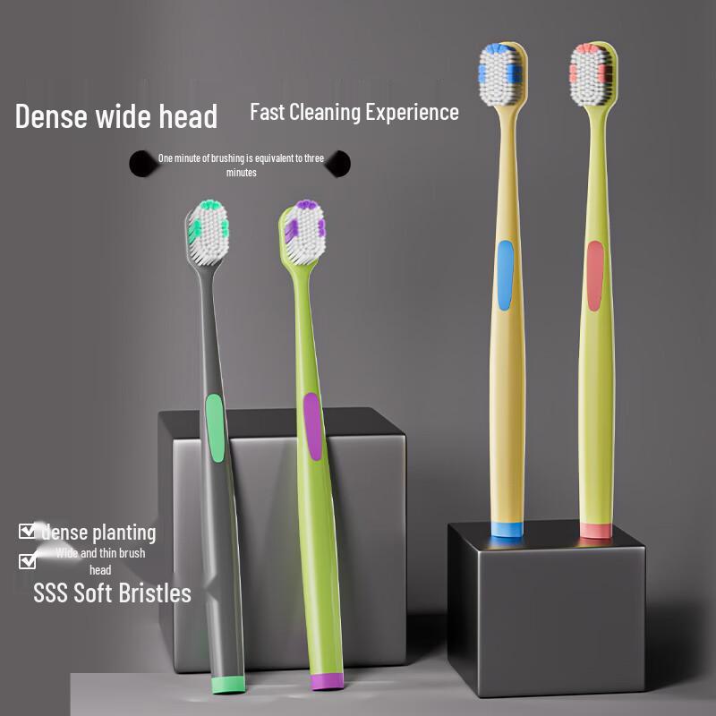 Meike Wide Head Soft Bristle Adult Toothbrush