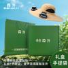Solar shading fan hat men's summer outdoor mountaineering fishing hat breathable quick drying sunscreen hat explosion