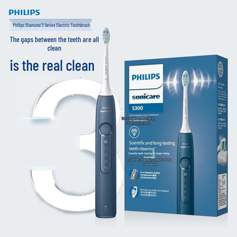 

Philips Diamond 3 Series Sonic Electric Toothbrush