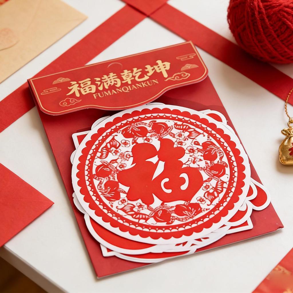 25 Stück Fu-Zeichen Umschlag-Siegel Chinesisches Neujahrs-Aufkleber Wasserdicht Frühlingsfest Dekorationen Für Karten Schachteln Verpackung