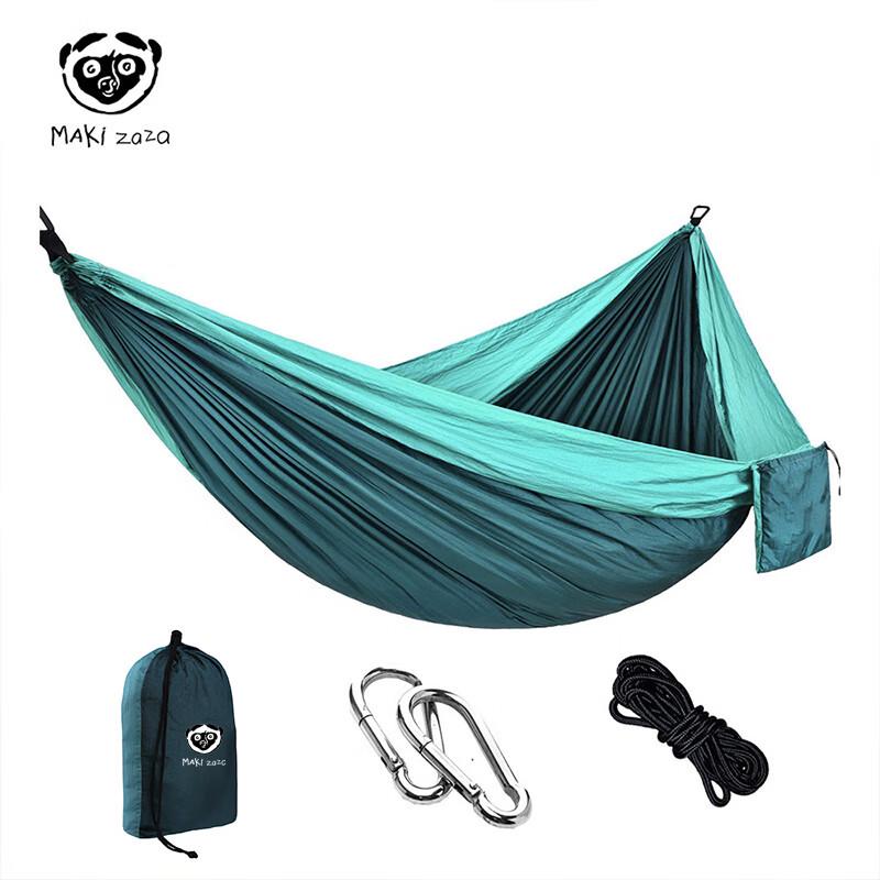 Makizaza Portable Double Hammock