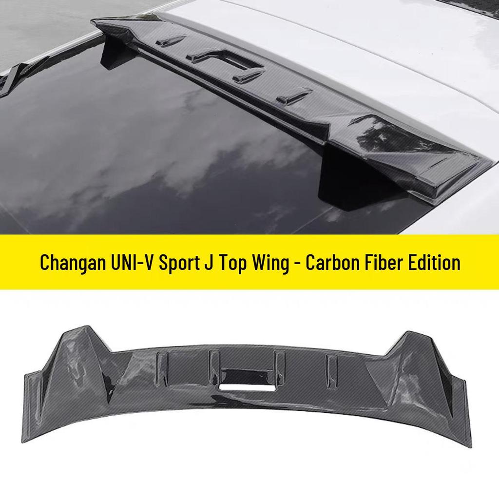 Compatible with 2022-2025 Changan UNIV/IDD rear window wind blades, roof spoilers, and air deflectors.