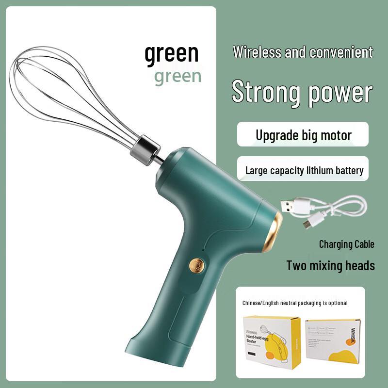 Beiduo Yang Automatic Mini Electric Egg Beater