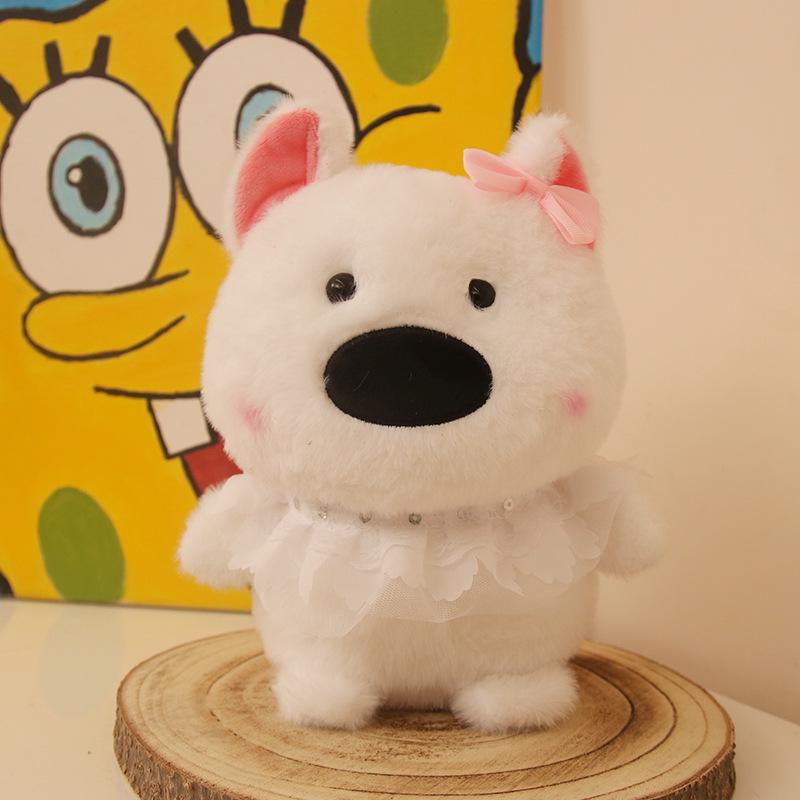 

Плюшевый западно-шотландский терьер - Свадебная кукла для бросания - Набор из 2 штук по 8 дюймов 8 inch