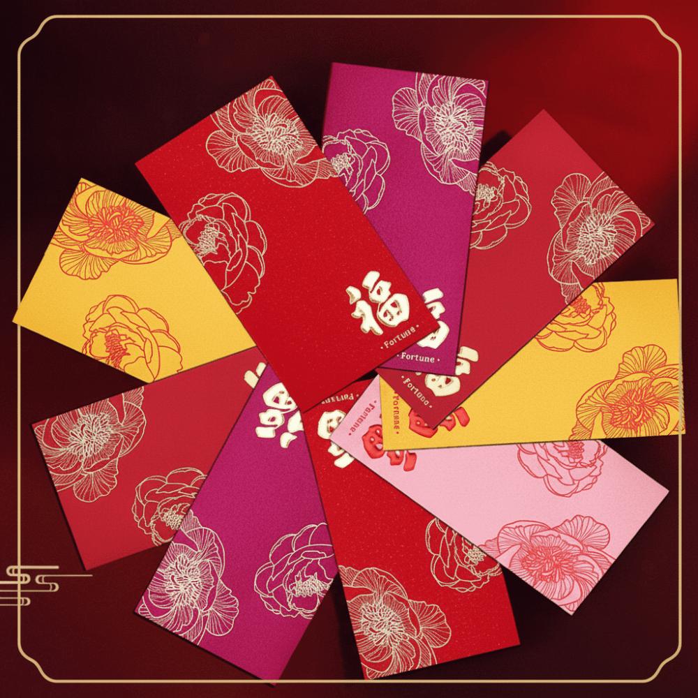10PCS/Set Lucky New Year Red Packets Creative Money Bag Celebration Red Envelopes  Spring Festival