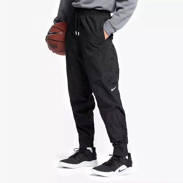 Nike Knitted Sweatpants Men's Black CN5305-010