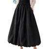 Iza Long Balloon Elastic Solid Simple Balloon Long Relaxed Black [Belle Bella] Women's Skirt, Waist, Pockets, Fluffy, Color, Stylish,