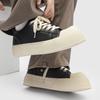 Men's Casual Thick Soled Shoes Comfortable Classic Minimalist Style Outdoor Leisure Street Walking Trendy Lace Up Young Shoes