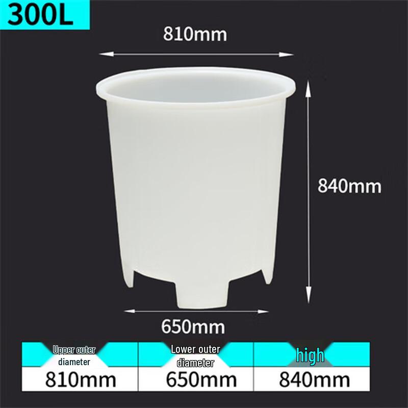 Heavy-Duty 300L Food-Grade Plastic Storage Bucket