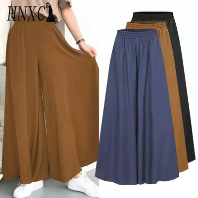 Women's Fashion Casual Solid Color Print Pants & Capris