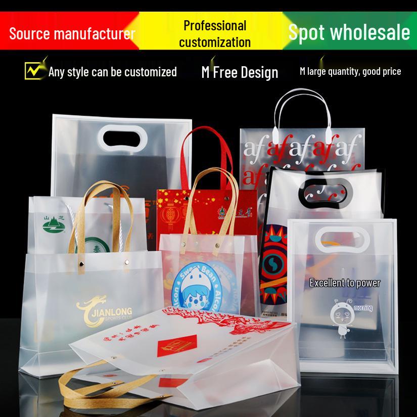 High-End Frosted PVC Tote Bag - Transparent Goddess Day Gift Souvenir