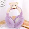 Soft For Children Stuffed Funny Unisex Female Ear Flap Bear Shape Earwarmer Cute Cartoon Earmuff