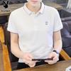Men's Casual Polo T-Shirt