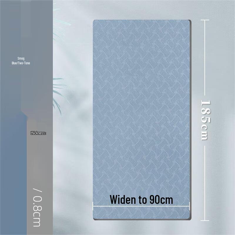WEZHO High Rebound TPE Dance & Fitness Mat 185x90x0.8cm