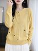 Women's Slimming Heart Embroidery Wool Cardigan - Lightweight, Versatile Round Neck Knit for Spring & Autumn