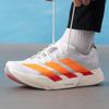 Adidas Men's Running Shoes JR7088