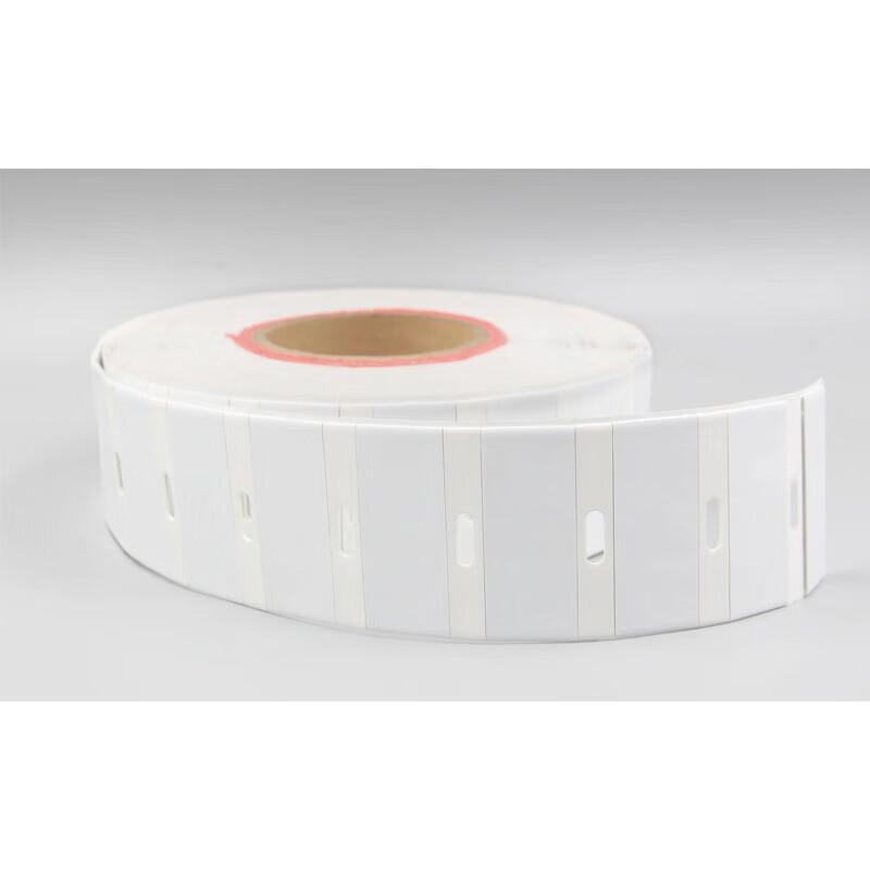 RichRfid Flexible Anti-metal RFID Tag (60x25x1mm)