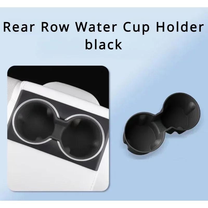 

For Tesla New Model 3+ Highland 2025 Silicone Car Cup Holder Central Control Armrest Box Fixed Cup Slot Storage Beverage Holder