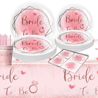 Bride-To-Be Rose Gold Themed Decorative Party Supplies Set Bachelorette Party Venue Arrangement Paper Plates Paper Cups