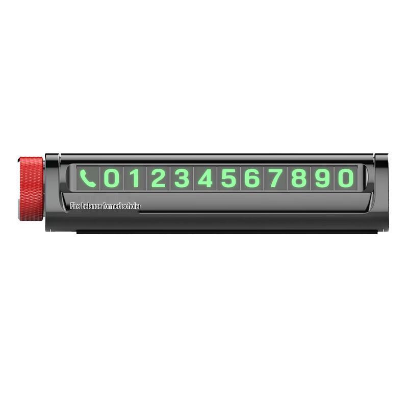 Car Emergency Safety Hammer & Temporary Parking Sign