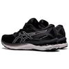 Asics Gel Nimbus 23 'Schwarz Weiß' Damen 1012A885-001