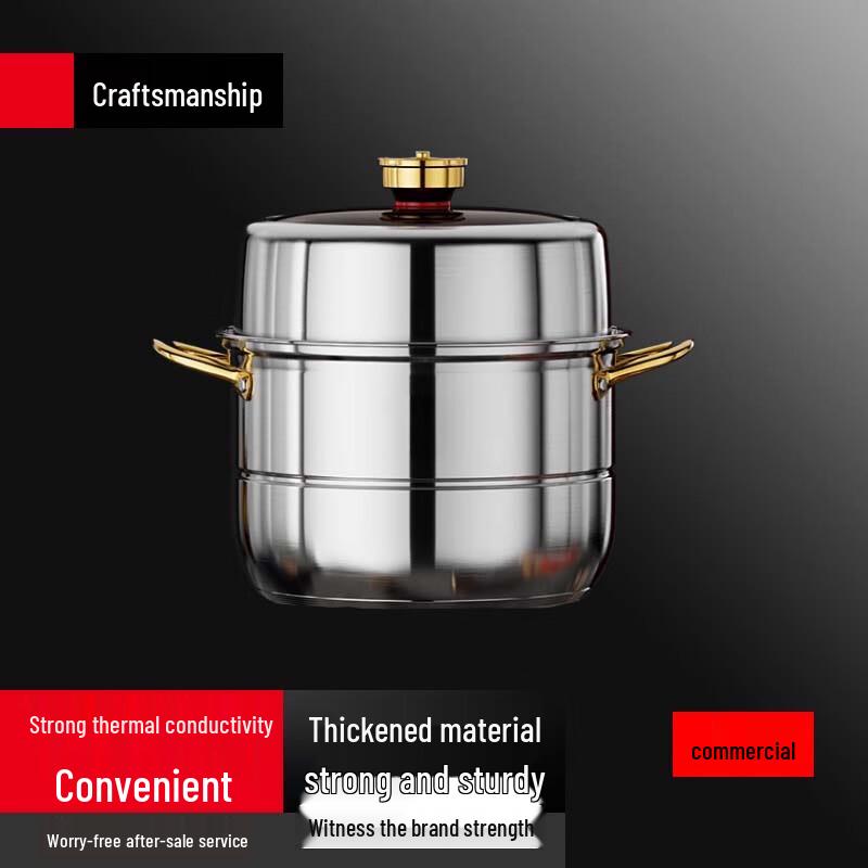 SULER 304 Stainless Steel Multi-Layer Steamer Pot