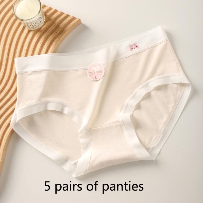 

Длинные брюки 7A антибактериальные бесследные женские трусики телесного цвета со средней талией антибактериальные хлопковые трусики с промежностью мягкие эластичные треугольные брюки для девочек-подростков M