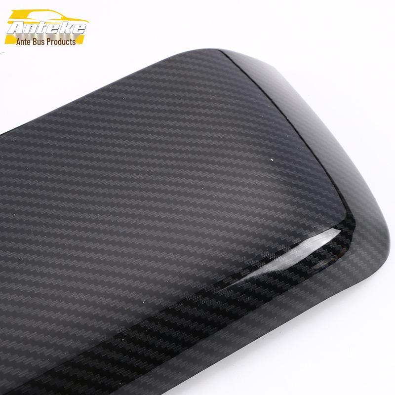Decorative Carbon Fiber Armrest & Door Panel Cover for 16 Avancier Models
