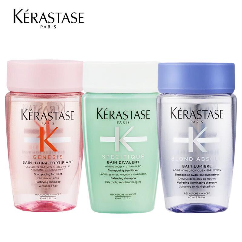 

Kerastase Travel Trio Shampoo Set: Dual, Chroma Absolu & Genesis
