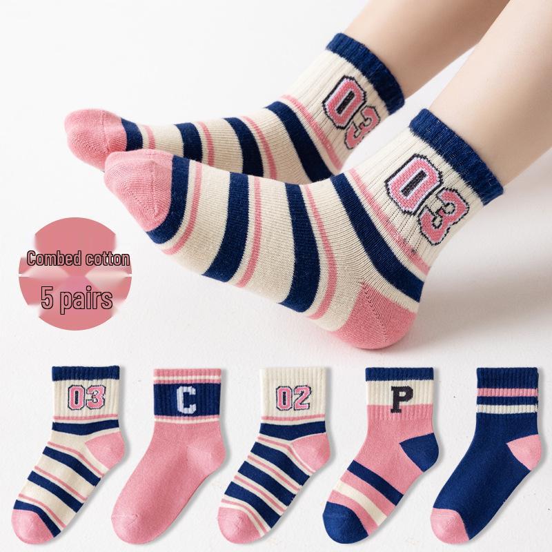 2020 Spring & Autumn Cartoon Mid-Calf Cotton Socks for Boys & Girls—Warm, Soft Children's Socks