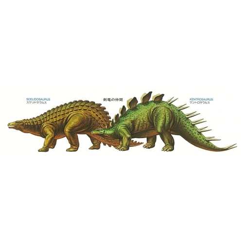 Tamiya 1/35 Dinosaur Series No. 2 Stegosaurus Plastic Model 60202