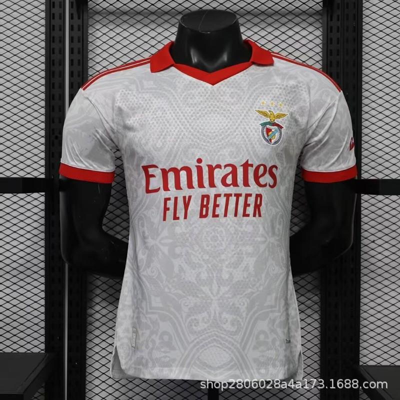 Benfica 2026/2027 mājas izbraukuma futbola krekls