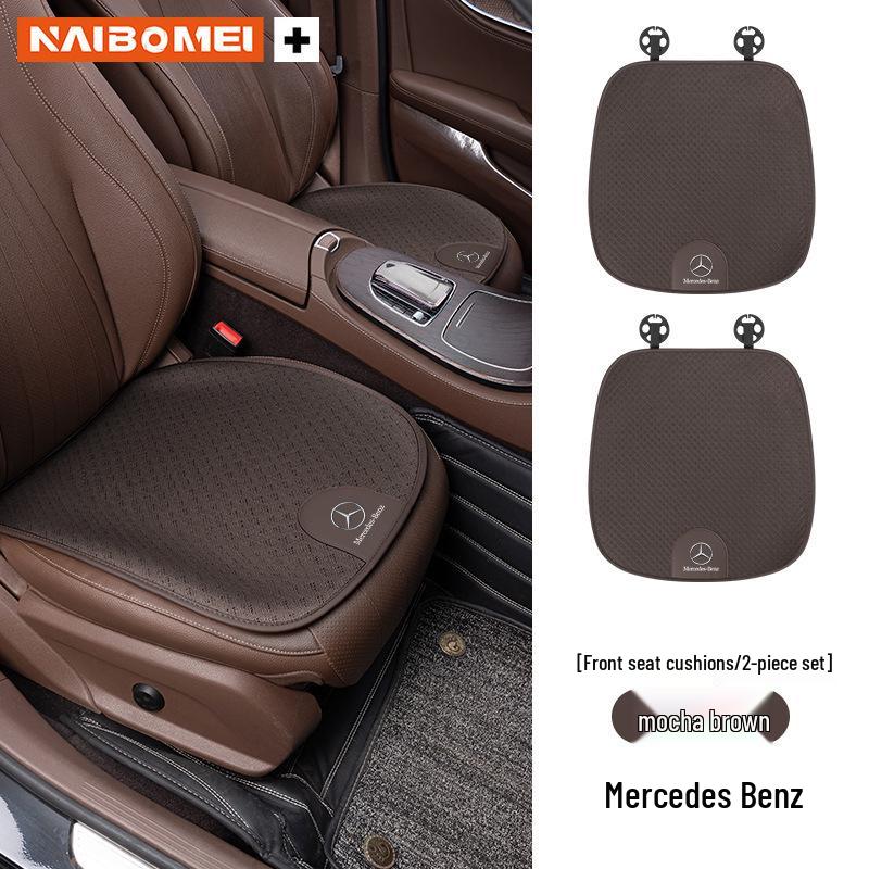 Breathable Ice Silk Lumbar Support Cushions for Mercedes-Benz & Luxury Cars