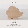 Kamidananosato Modern Shinto Mirror, Kintoun, Maple, 1.5 inches, Natural, Small