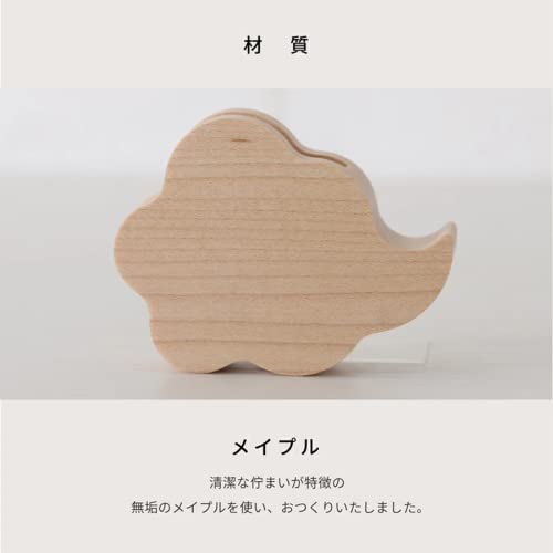 Kamidananosato Modern Shinto Mirror, Kintoun, Maple, 1.5 inches, Natural, Small